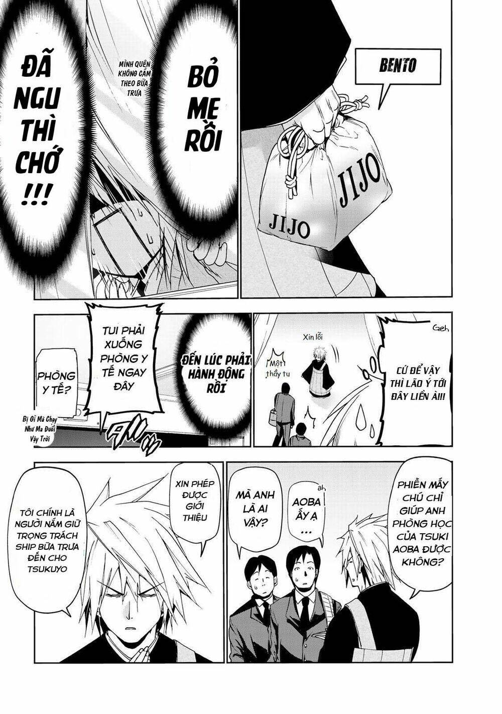 Tenpuru Chapter 21 - Trang 2