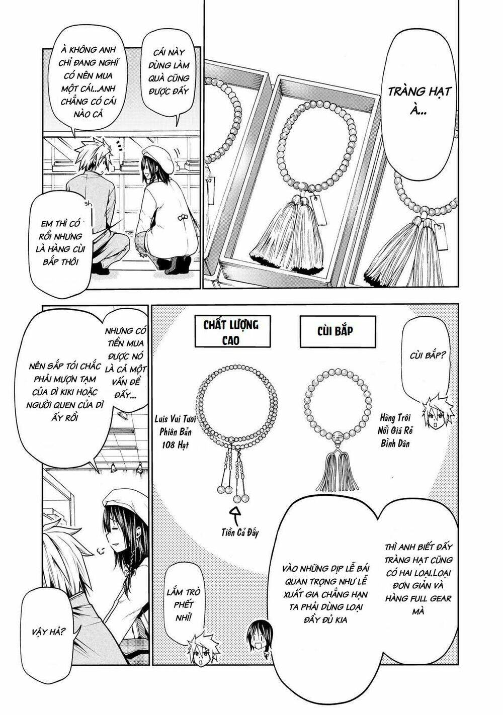 Tenpuru Chapter 26 - Trang 2