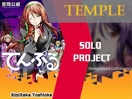 Tenpuru Chapter 27.5 - Trang 2