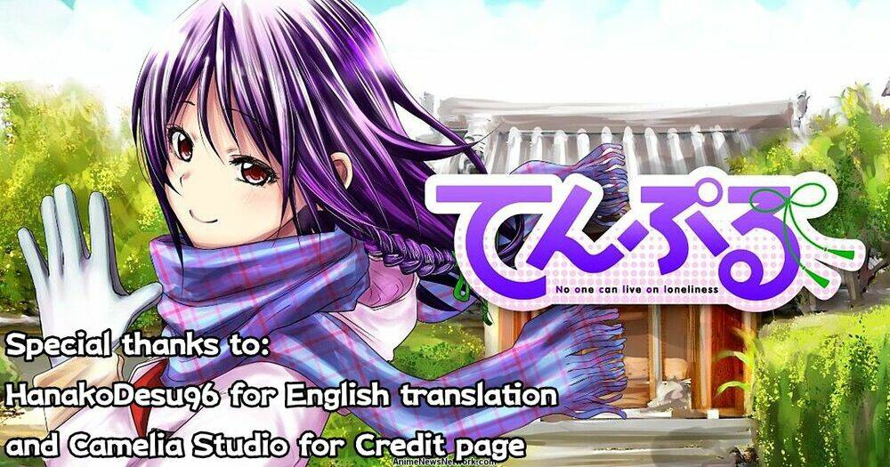 Tenpuru Chapter 29 - Trang 2