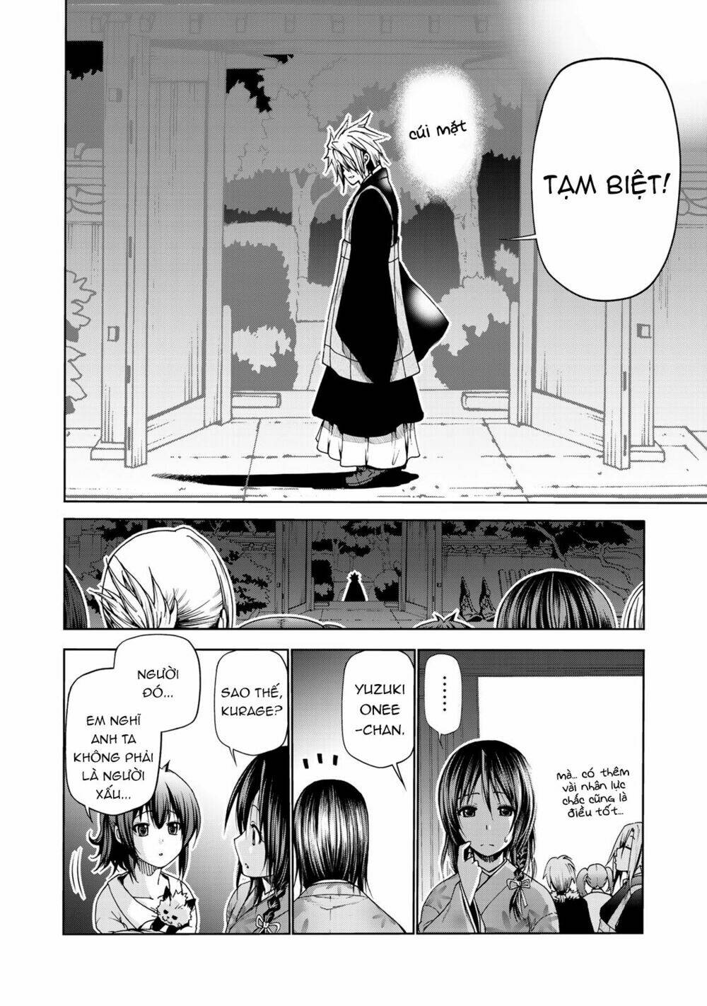 Tenpuru Chapter 3 - Trang 2