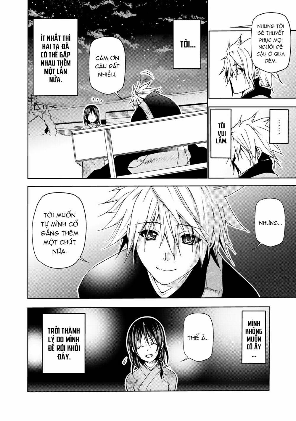 Tenpuru Chapter 3 - Trang 2