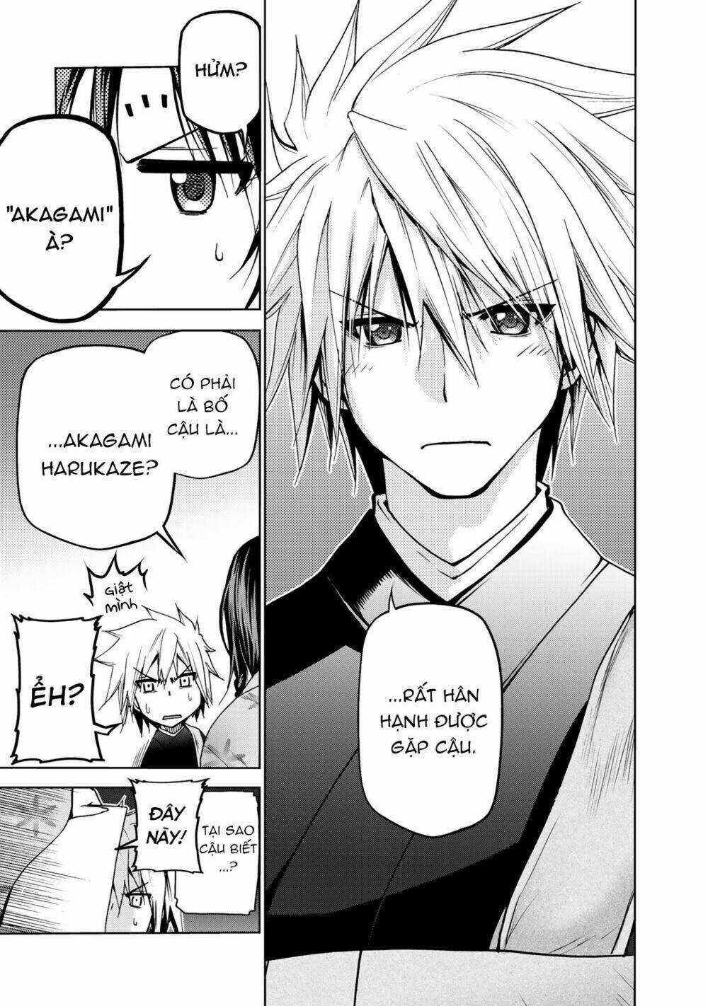 Tenpuru Chapter 3 - Trang 2