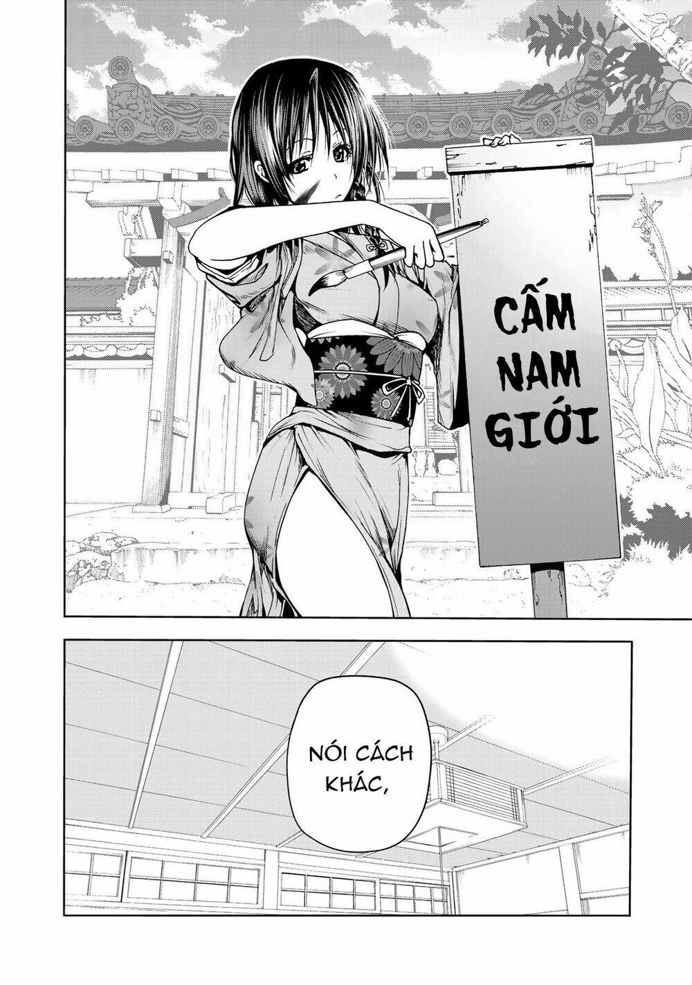 Tenpuru Chapter 3 - Trang 2