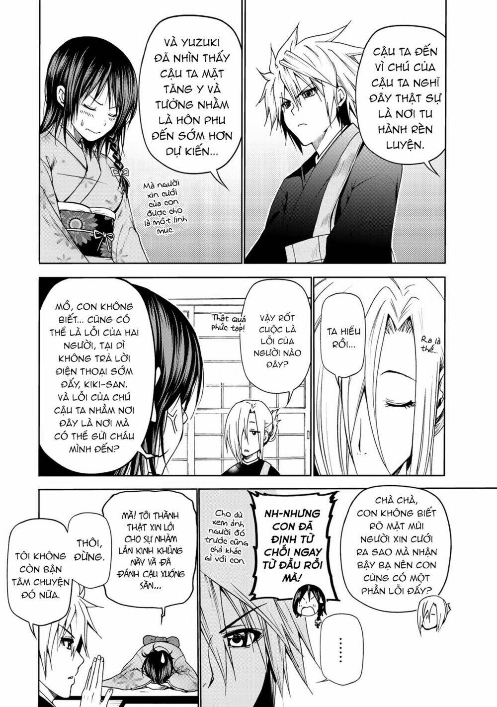 Tenpuru Chapter 3 - Trang 2