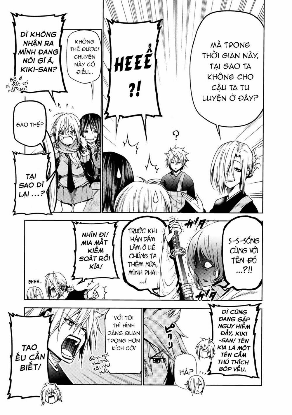 Tenpuru Chapter 3 - Trang 2