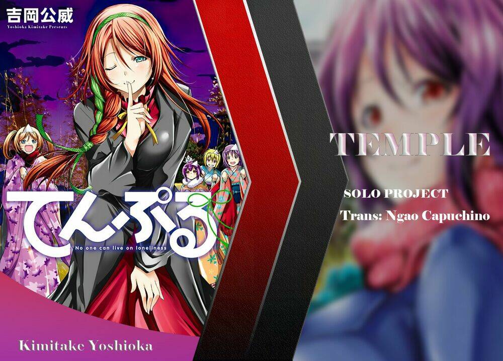 Tenpuru Chapter 32 - Trang 2