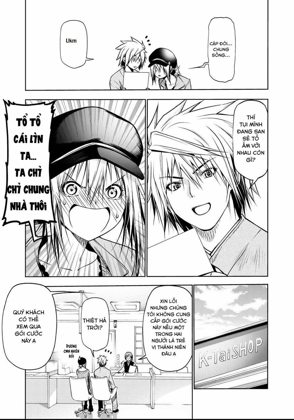 Tenpuru Chapter 32 - Trang 2