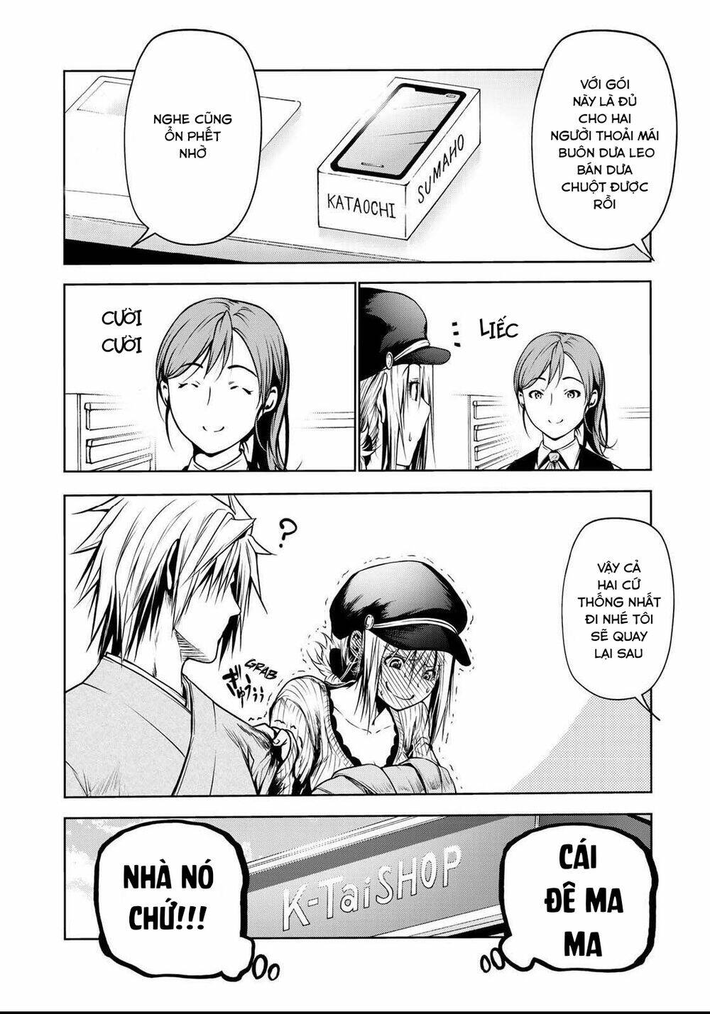 Tenpuru Chapter 32 - Trang 2