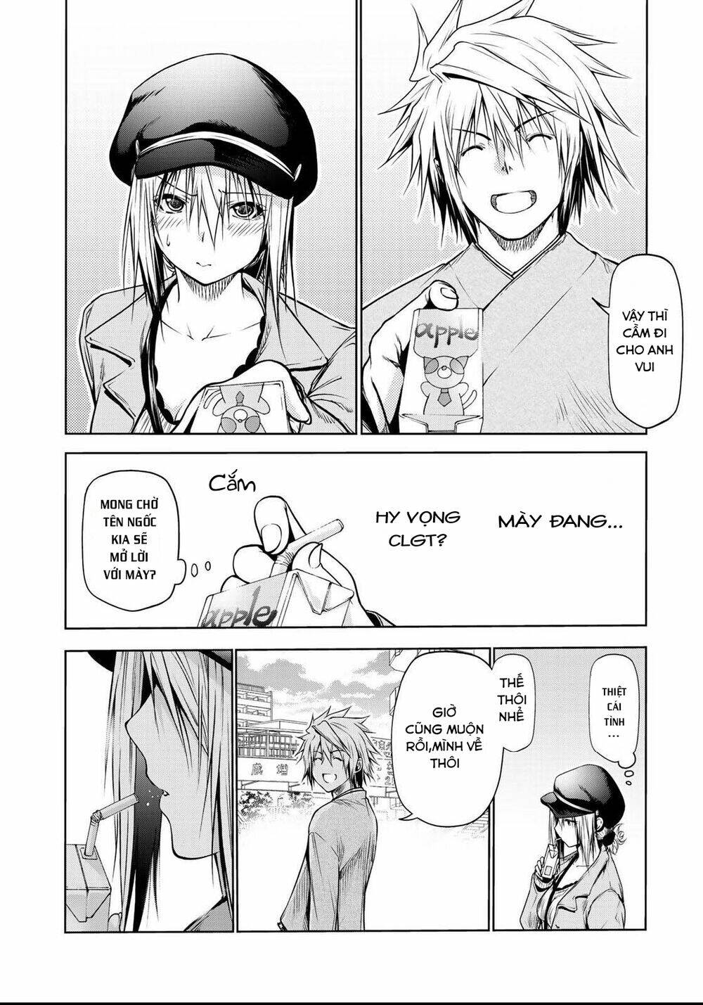 Tenpuru Chapter 32 - Trang 2