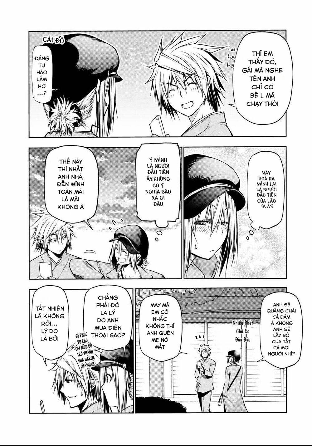 Tenpuru Chapter 32 - Trang 2