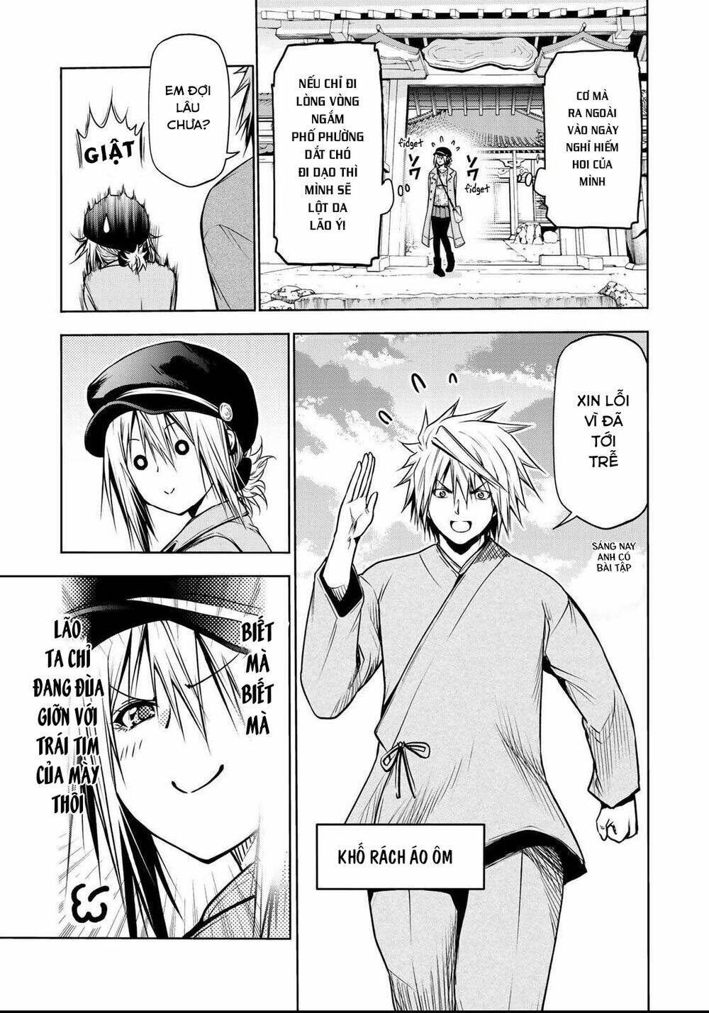 Tenpuru Chapter 32 - Trang 2