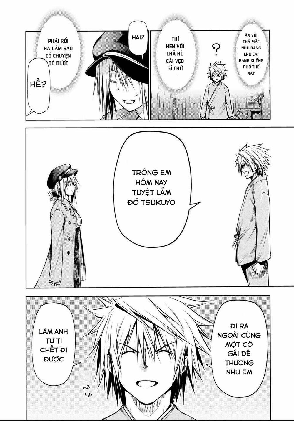 Tenpuru Chapter 32 - Trang 2