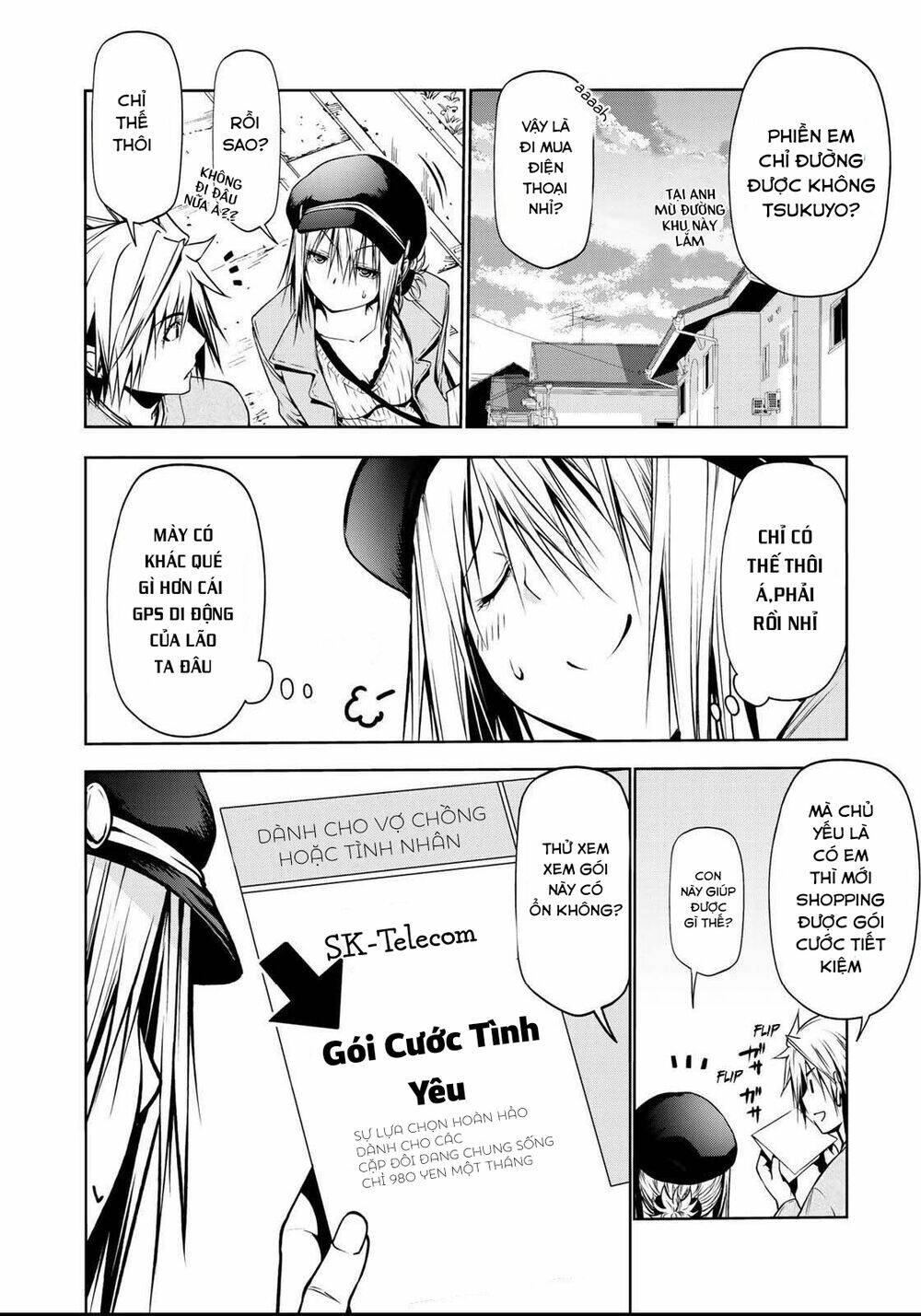 Tenpuru Chapter 32 - Trang 2