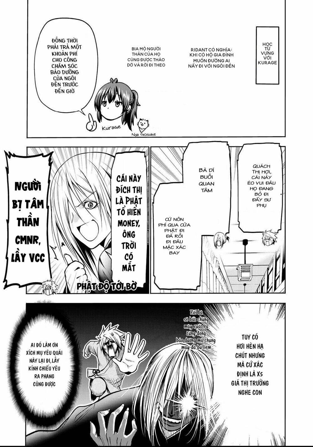 Tenpuru Chapter 33 - Trang 2