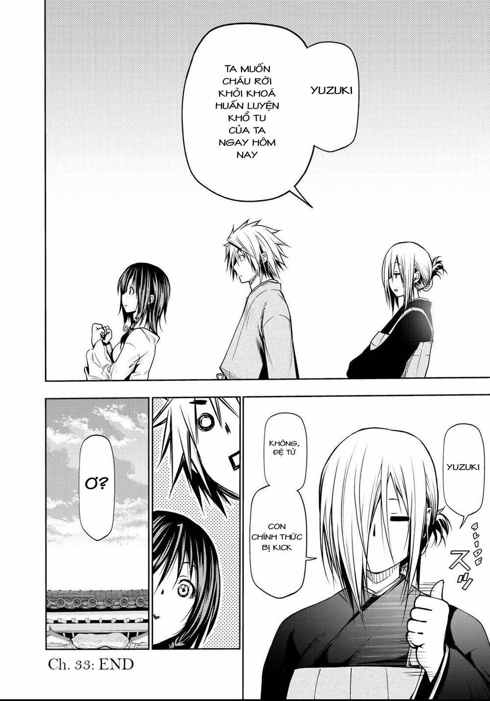 Tenpuru Chapter 33 - Trang 2