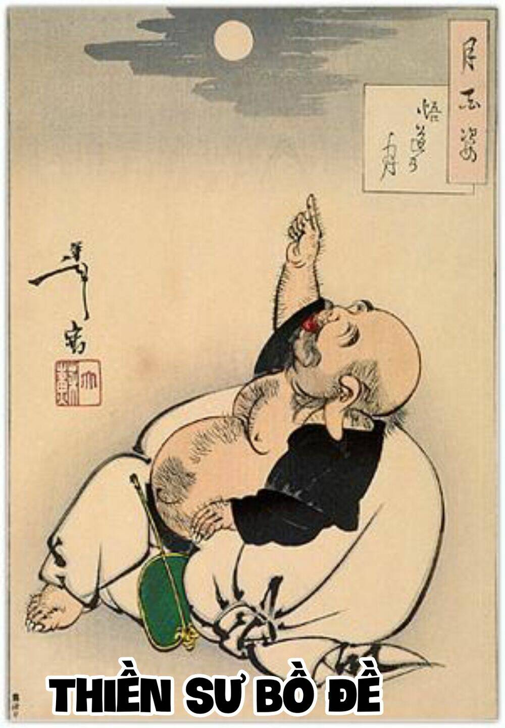 Tenpuru Chapter 33 - Trang 2