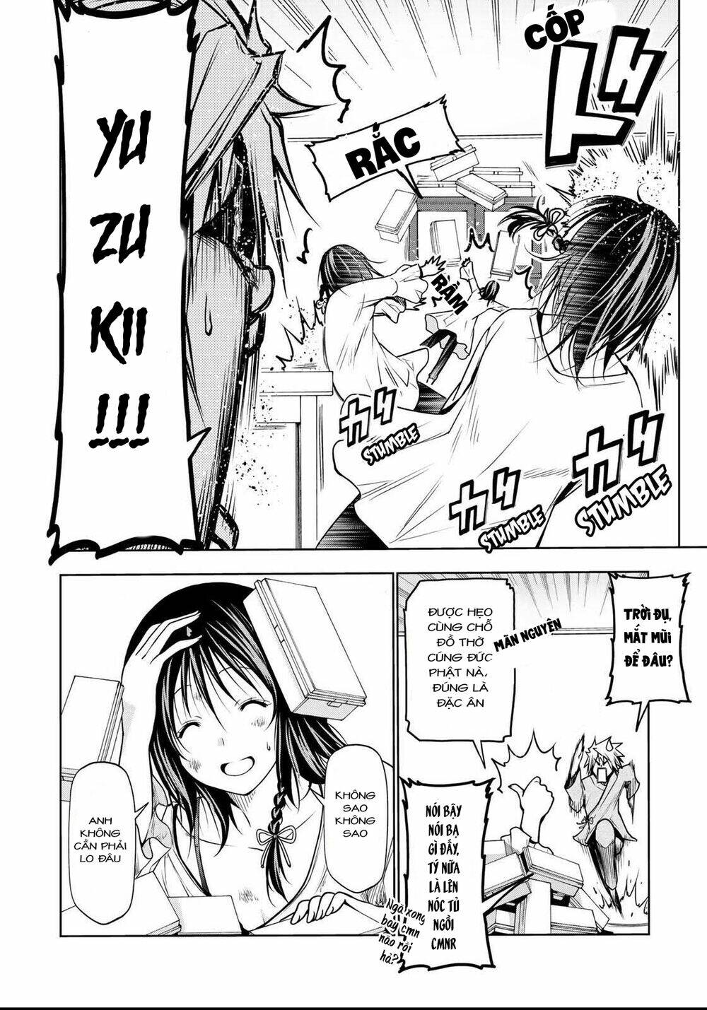 Tenpuru Chapter 33 - Trang 2