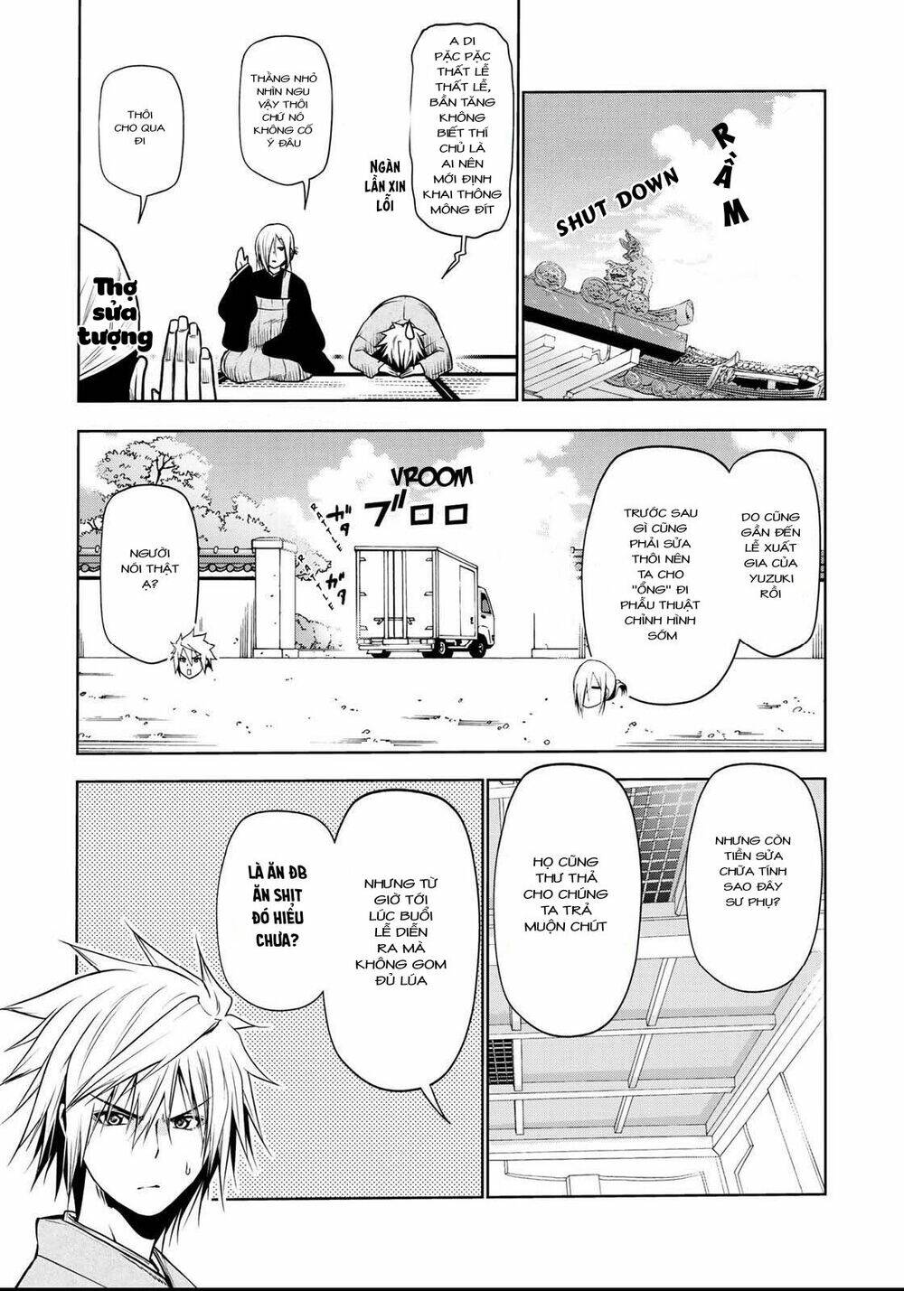 Tenpuru Chapter 33 - Trang 2