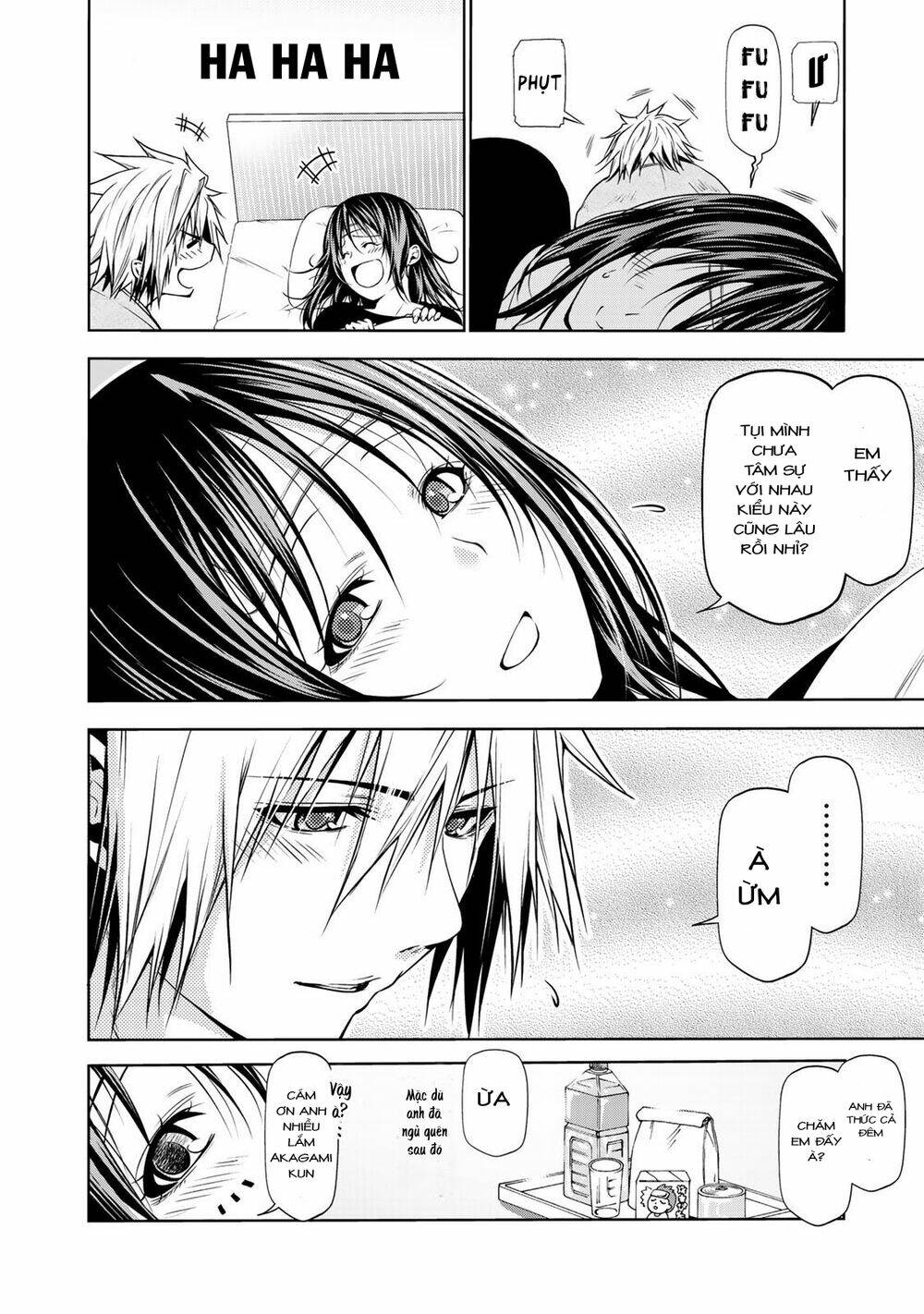 Tenpuru Chapter 35 - Trang 2