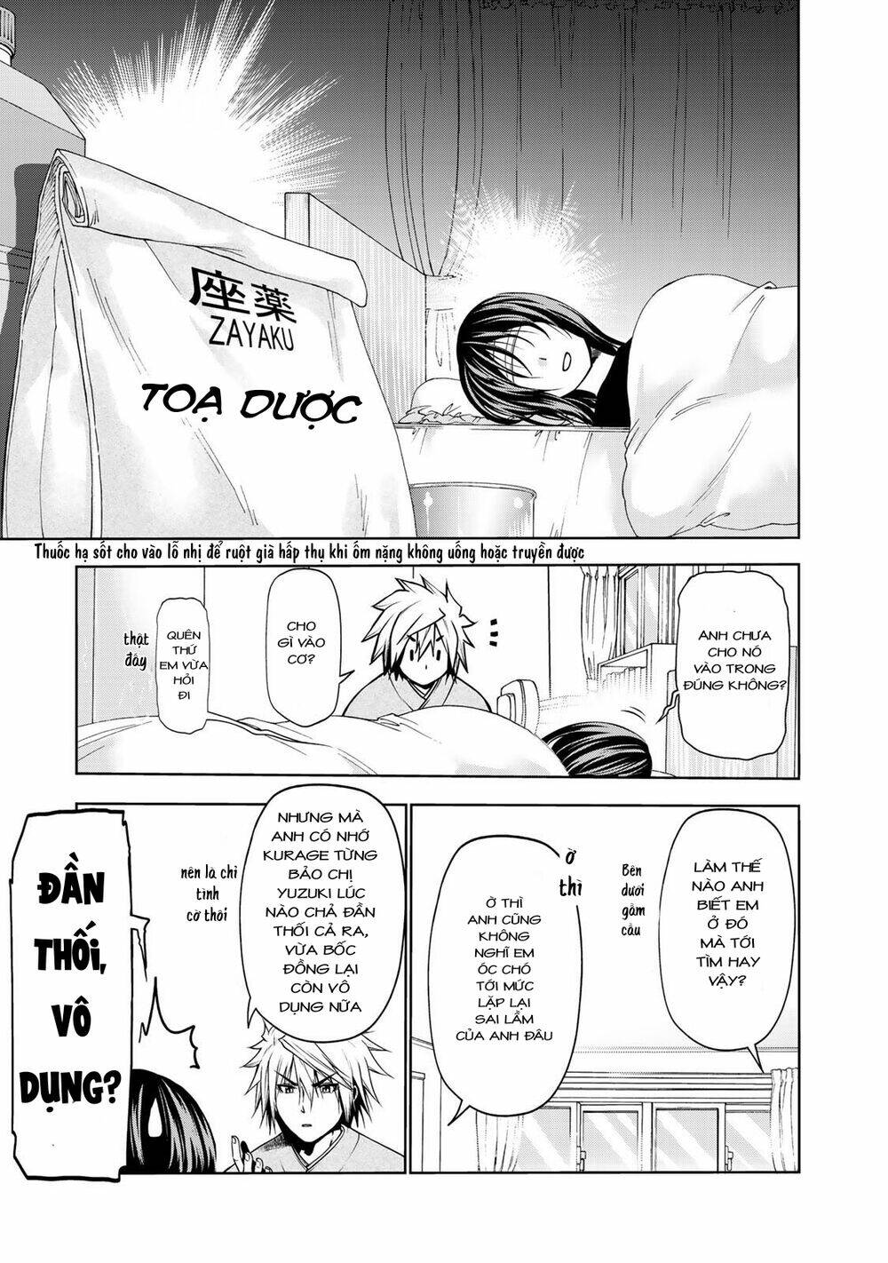 Tenpuru Chapter 35 - Trang 2