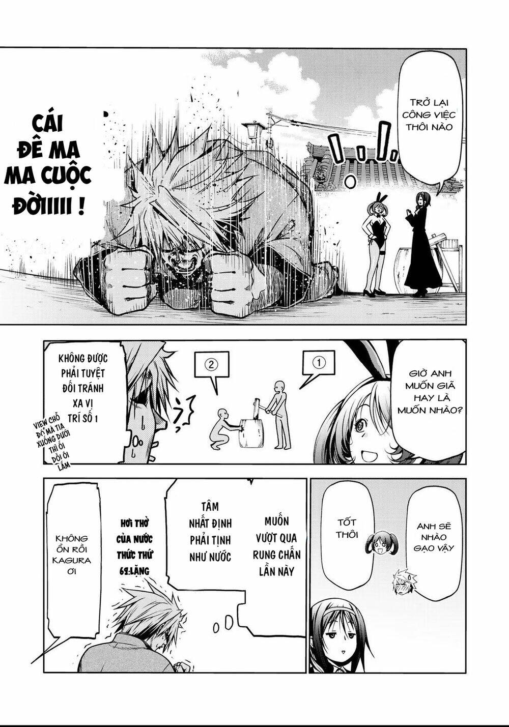 Tenpuru Chapter 37 - Trang 2