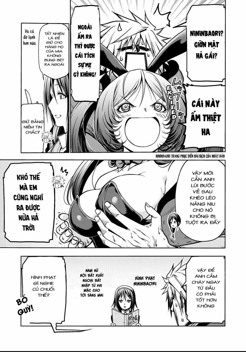 Tenpuru Chapter 37 - Trang 2