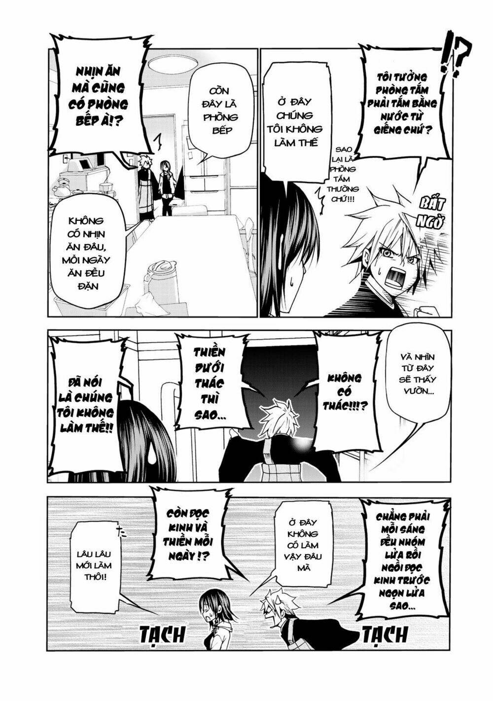 Tenpuru Chapter 4 - Trang 2