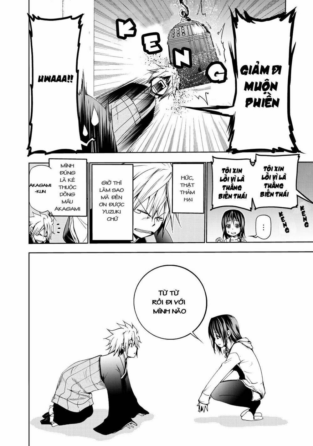 Tenpuru Chapter 4 - Trang 2