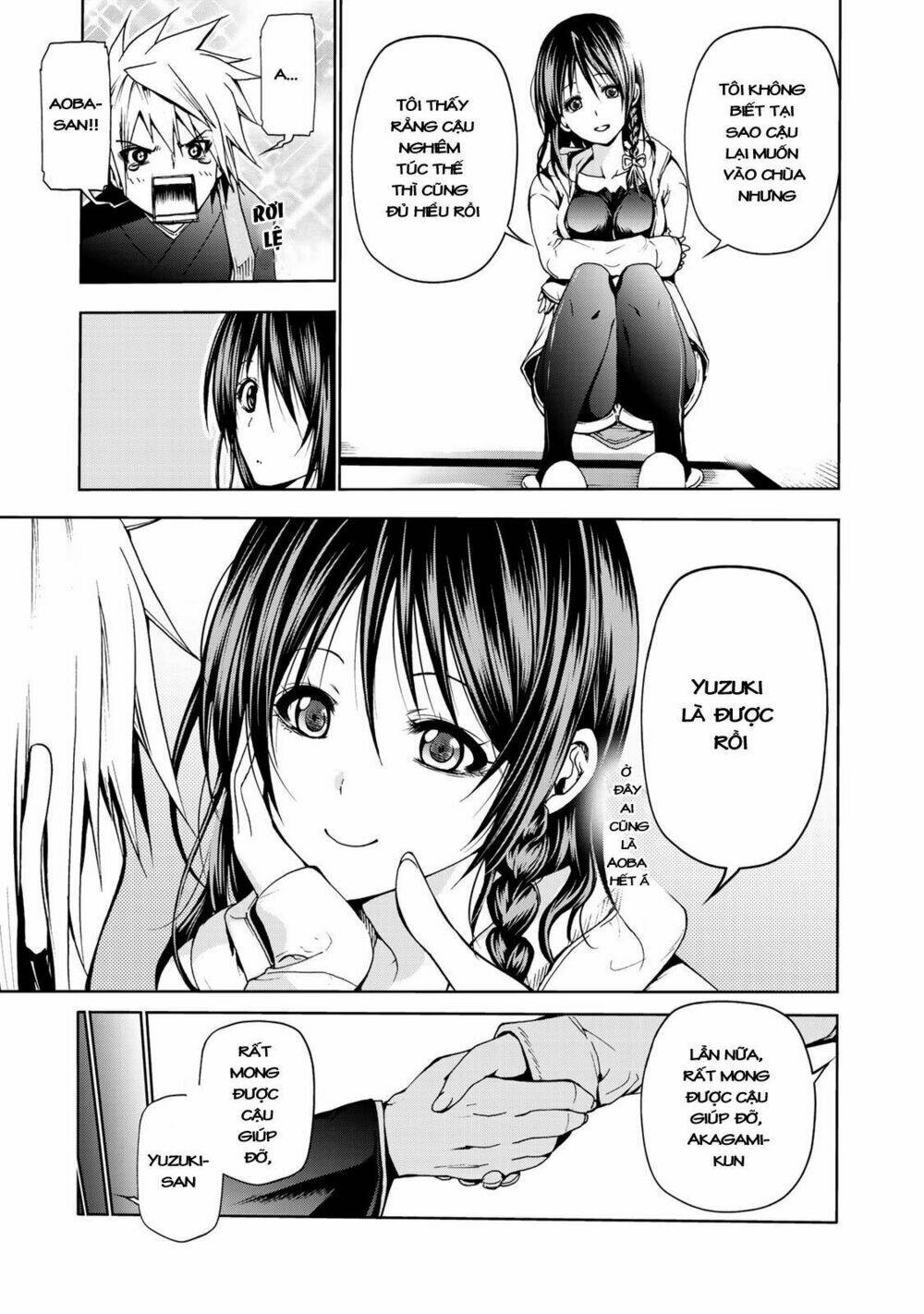 Tenpuru Chapter 4 - Trang 2