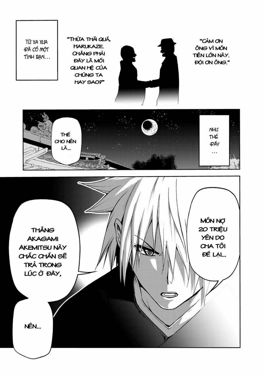 Tenpuru Chapter 4 - Trang 2