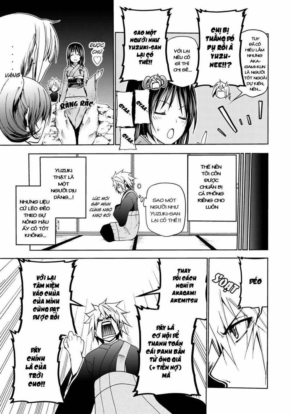 Tenpuru Chapter 4 - Trang 2