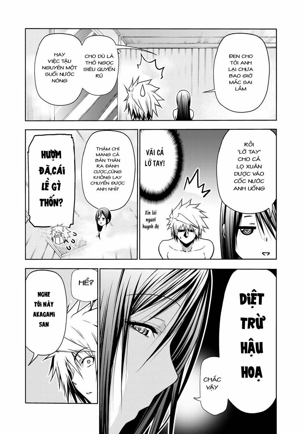 Tenpuru Chapter 40 - Trang 2