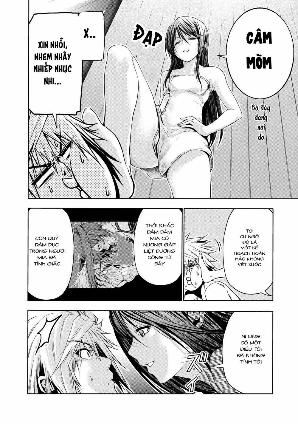 Tenpuru Chapter 41 - Trang 2