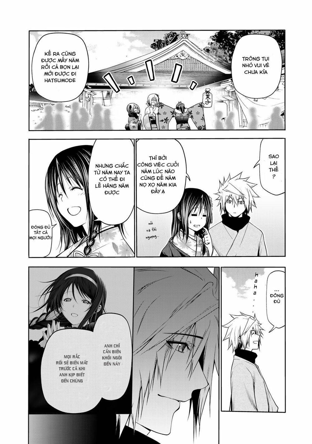 Tenpuru Chapter 42 - Trang 2