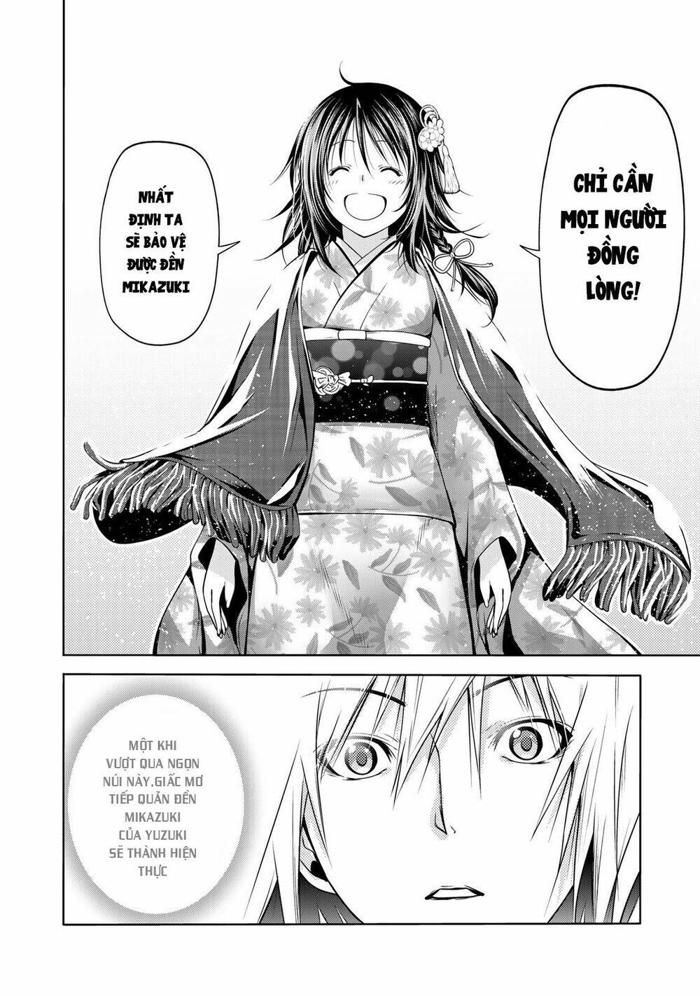 Tenpuru Chapter 42 - Trang 2