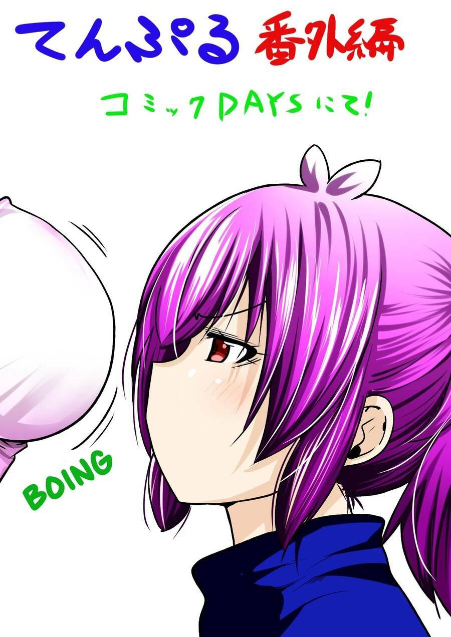 Tenpuru Chapter 45.5 - Trang 2