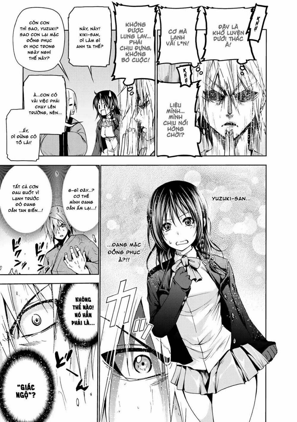 Tenpuru Chapter 5 - Trang 2