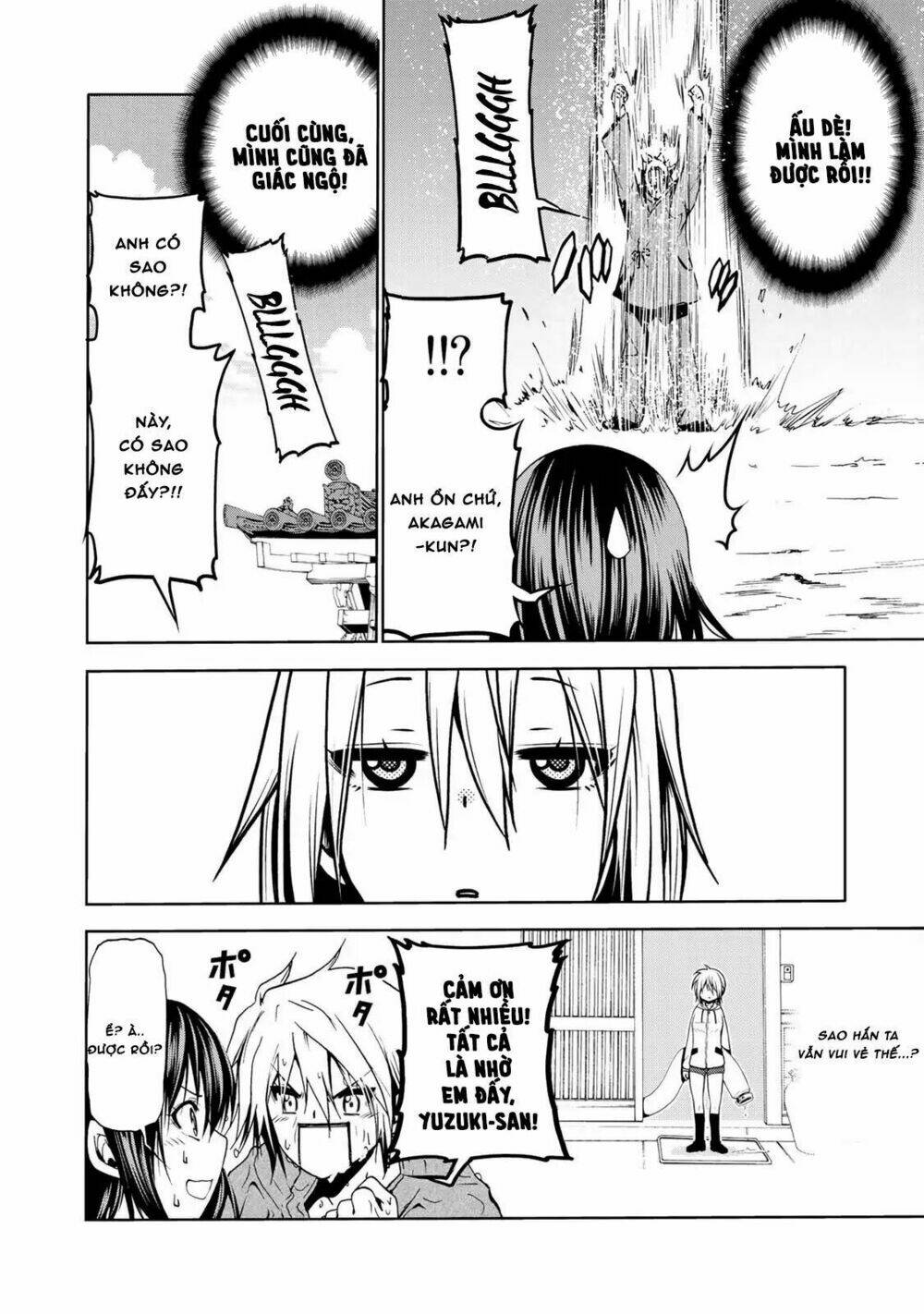 Tenpuru Chapter 5 - Trang 2