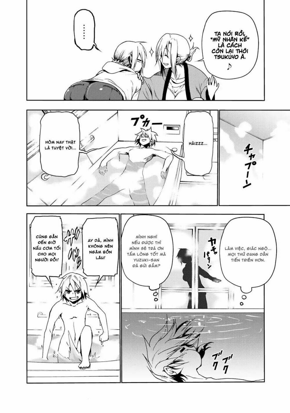 Tenpuru Chapter 5 - Trang 2