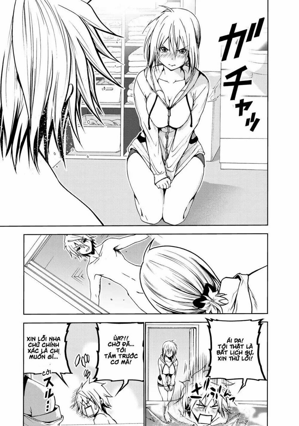 Tenpuru Chapter 5 - Trang 2