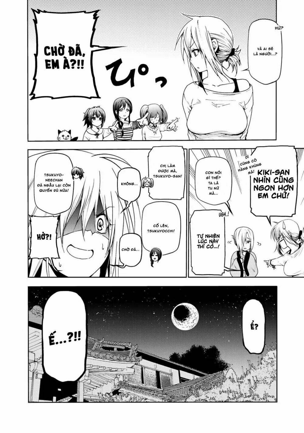 Tenpuru Chapter 5 - Trang 2