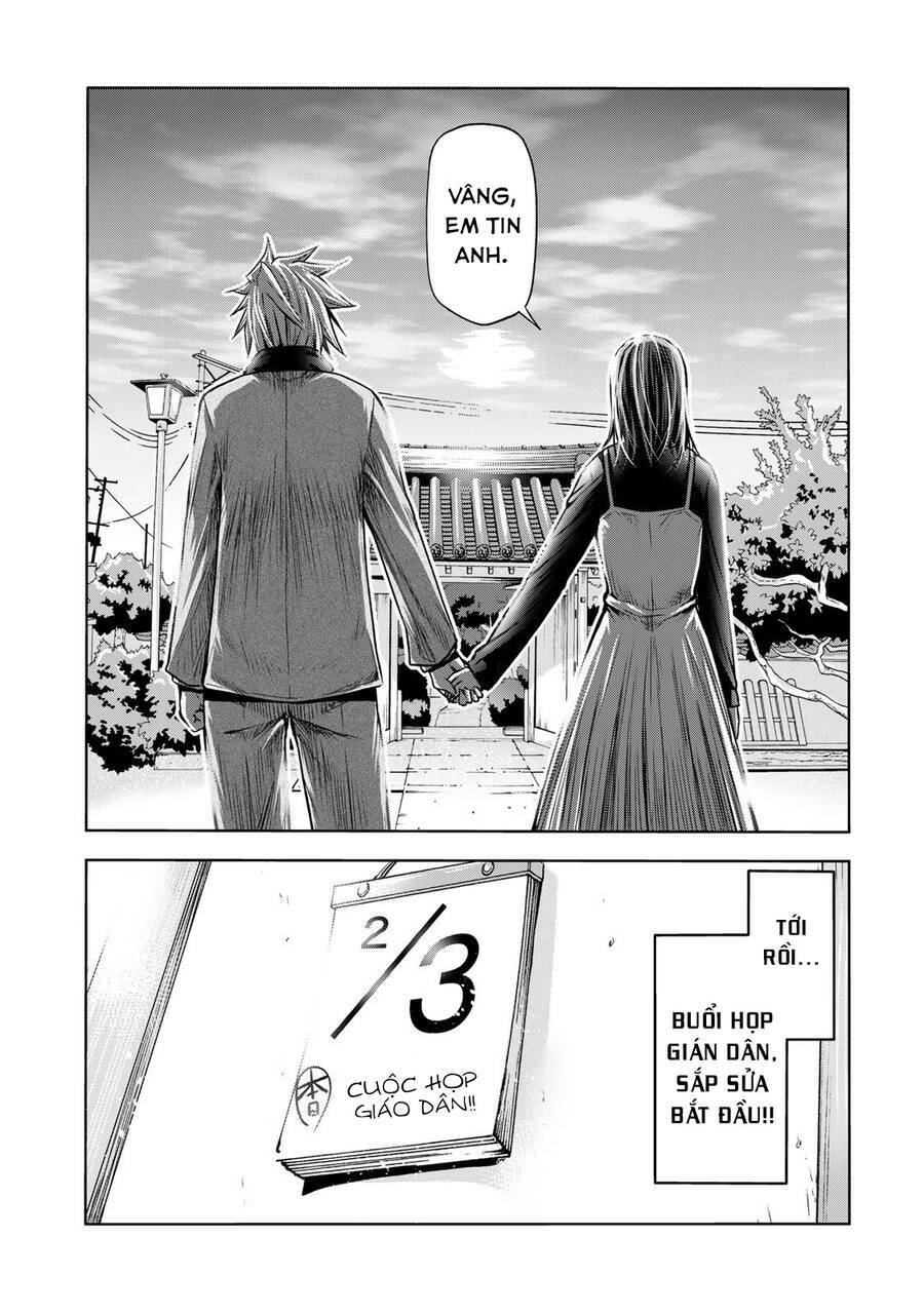 Tenpuru Chapter 51 - Trang 2