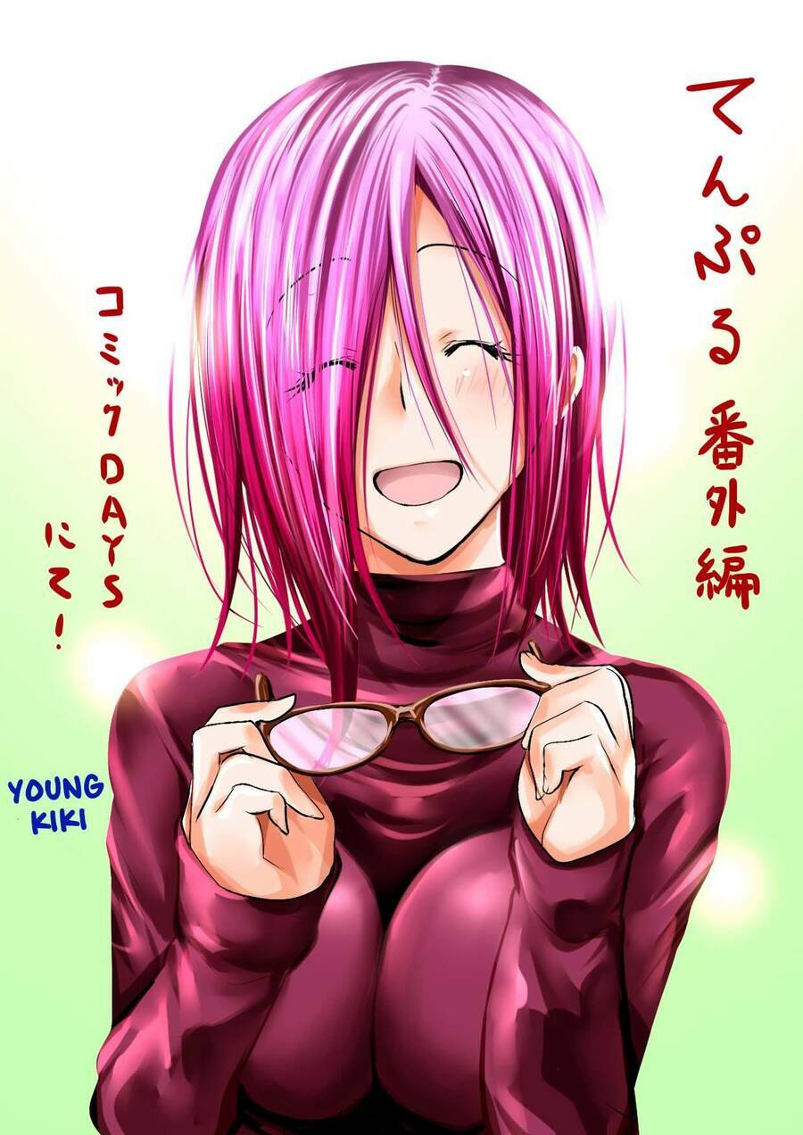 Tenpuru Chapter 57.5 - Trang 2