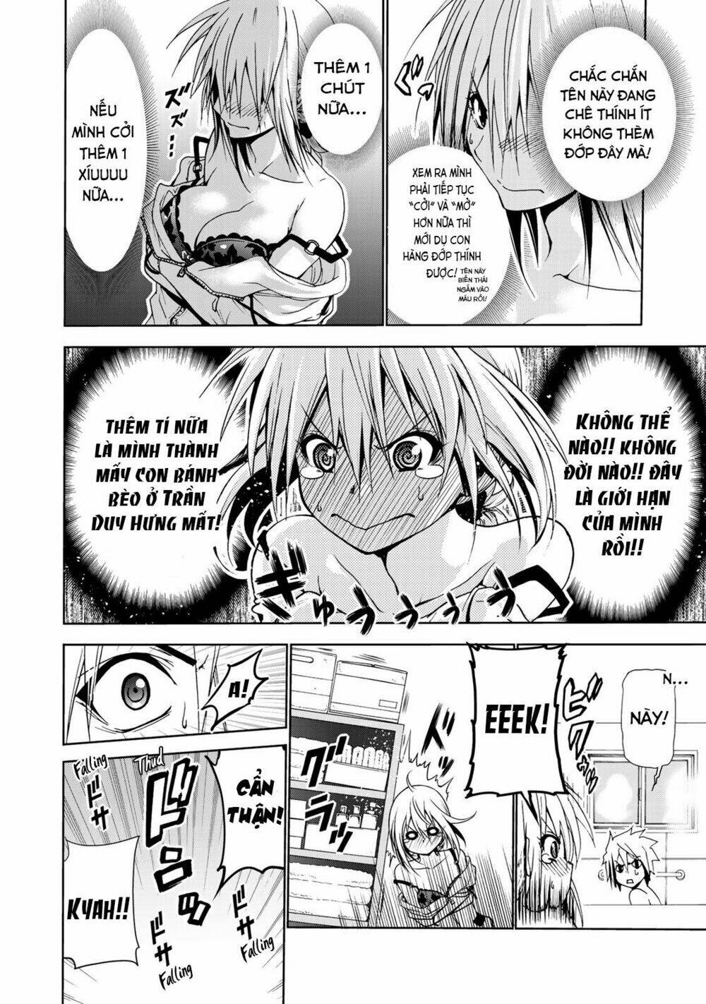 Tenpuru Chapter 6 - Trang 2