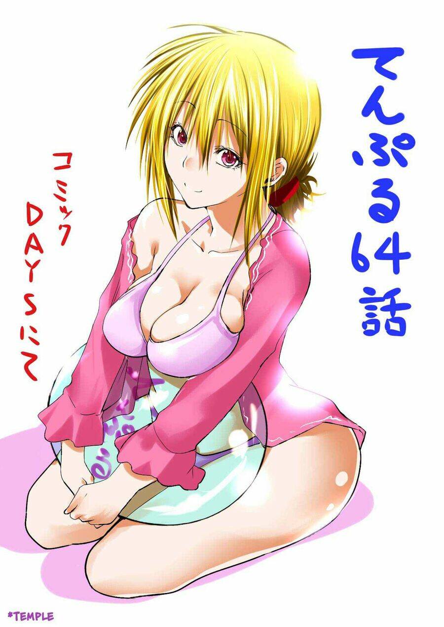 Tenpuru Chapter 64 - Trang 2