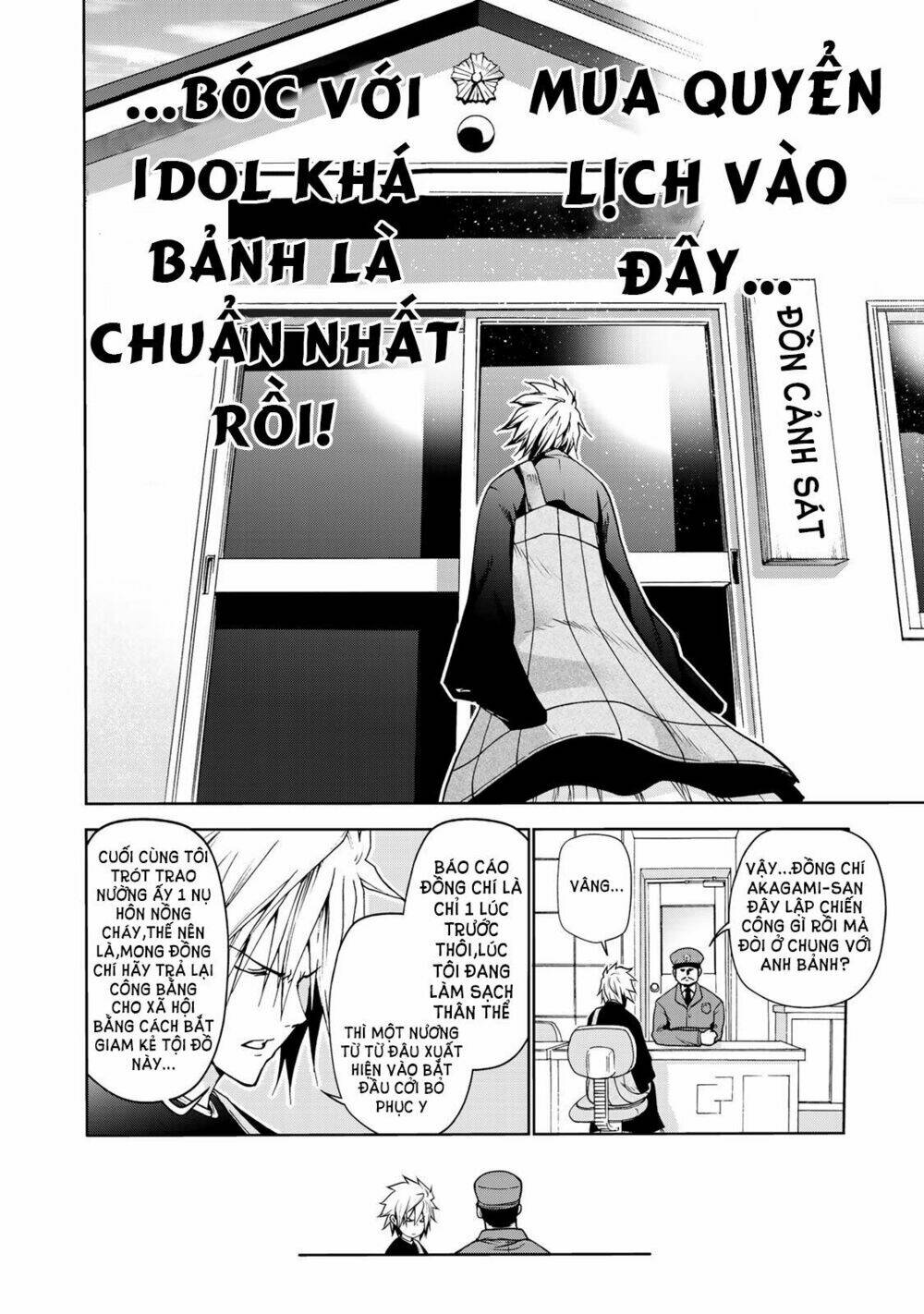 Tenpuru Chapter 7 - Trang 2