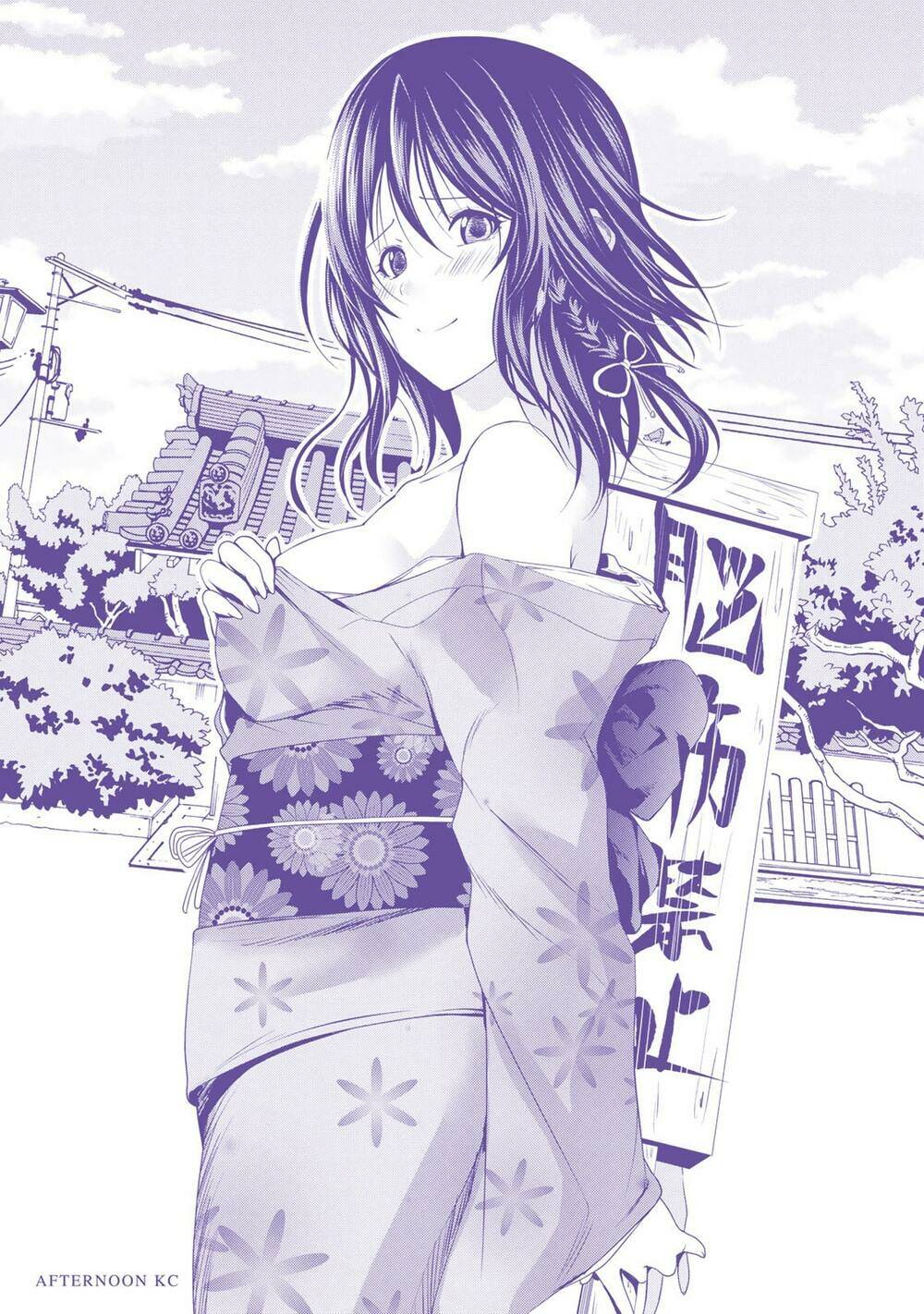 Tenpuru Chapter 9.5 - Trang 2