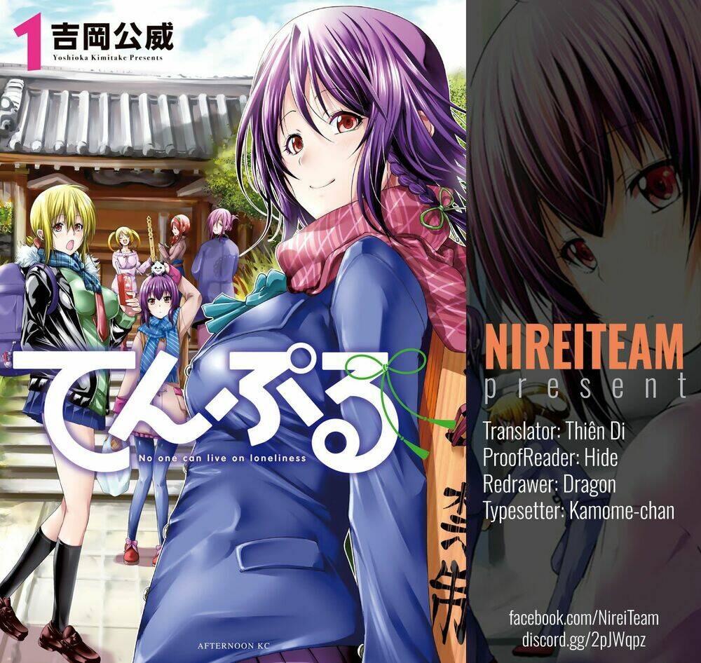 Tenpuru Chapter 9.5 - Trang 2