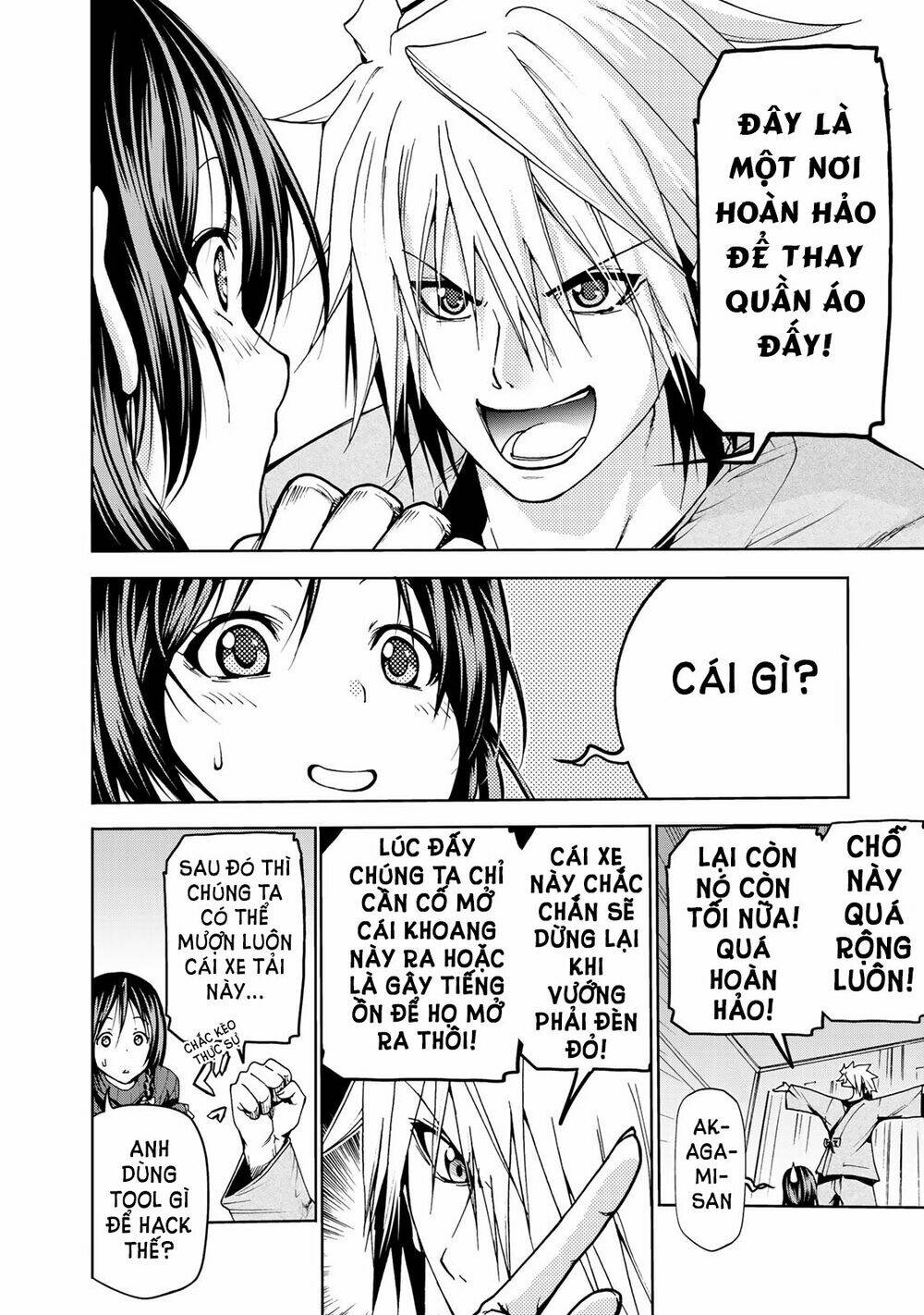 Tenpuru Chapter 9 - Trang 2